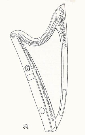 Belfast Museum Harp